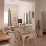 דירה El Paso , Marq אליקאנטה